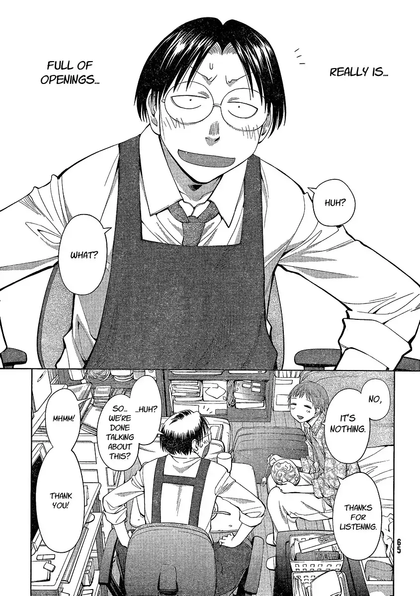 Genshiken Nidaime Chapter 5 23